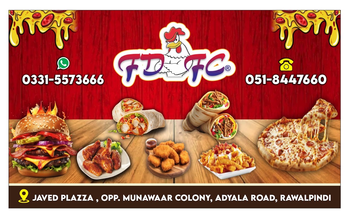 Fdfc - Fast Food - Adyala Road Branch-7