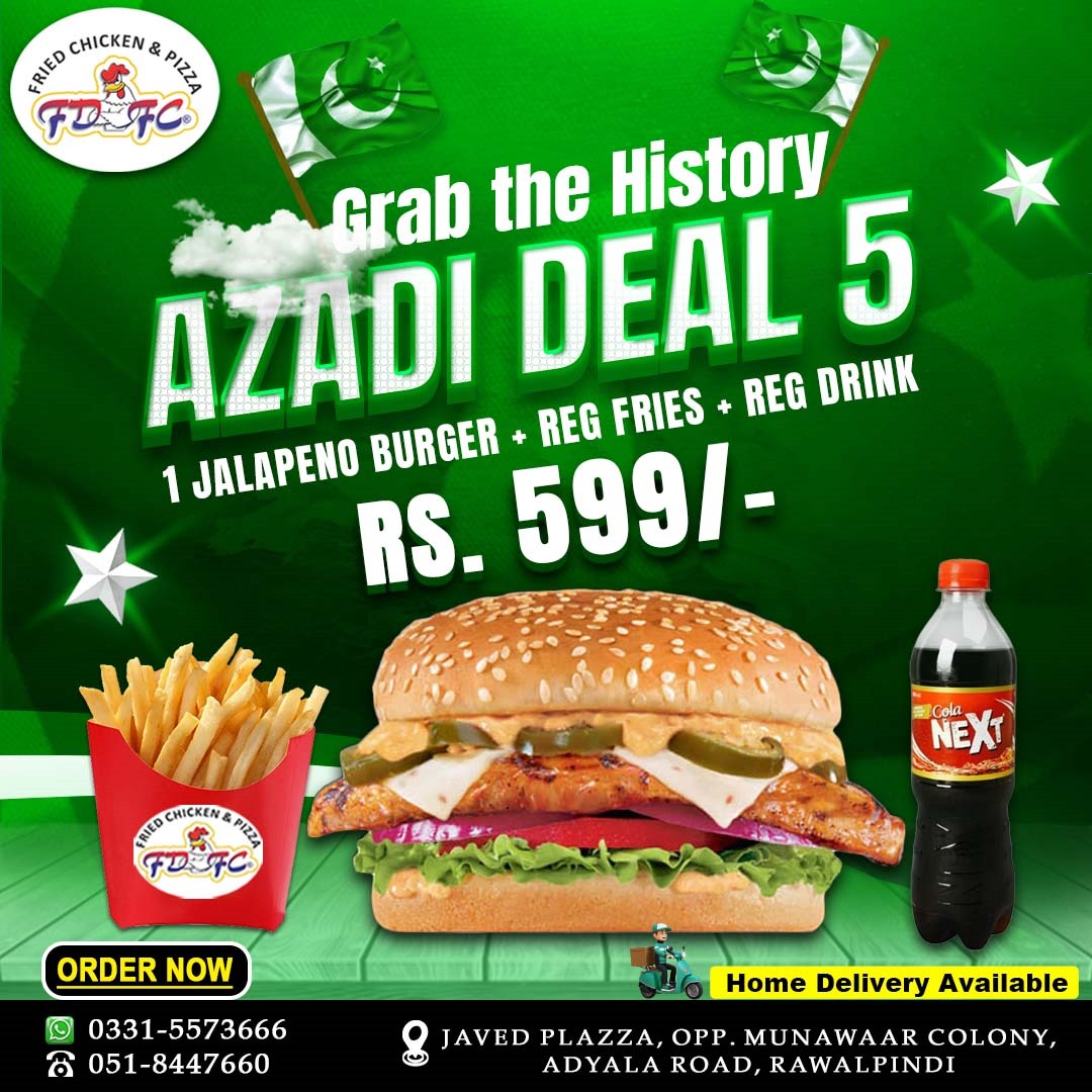 Fdfc - Fast Food - Adyala Road Branch-8